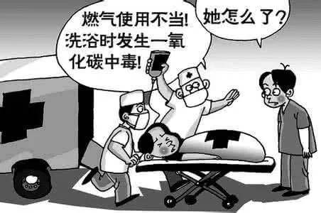 热水器|31岁妈妈不幸身亡，她再也要不了二胎了热水器突然爆炸
