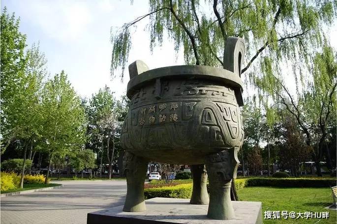 中国政法大学本硕连读招生简章