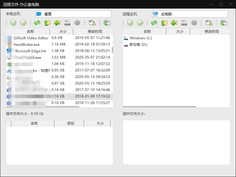 a62e37af92c74dbeb55dfdcae8449e1f.png
