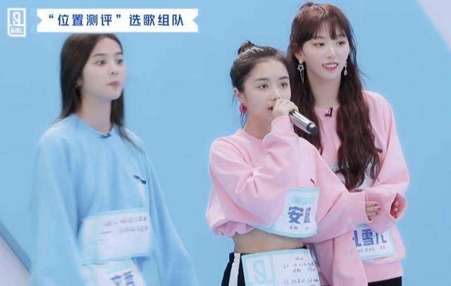 长得矮是原罪？安崎魅力爆棚蔡依林台风霸气，