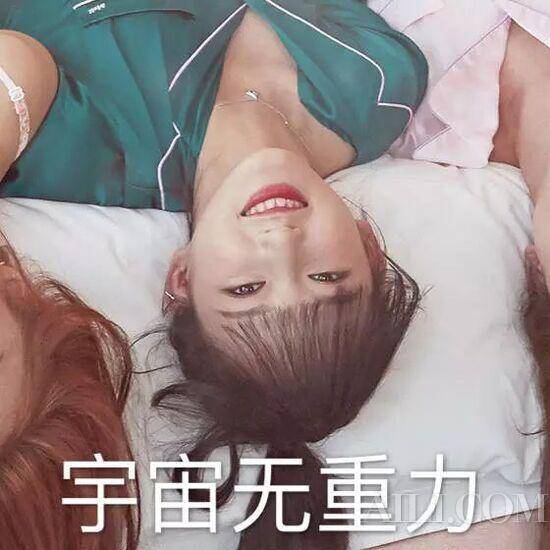 「Step」LISA和程潇钢铁刘海的秘密 靠这一招让头发超听话