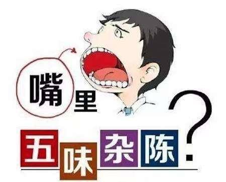 口干,口苦,口臭,肝火旺,用这个方法,三天轻松摆脱10年