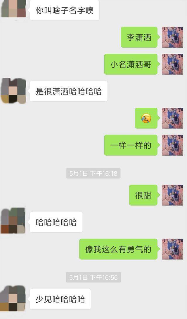 d854f05598bb4b9885b55224284b736c.jpeg