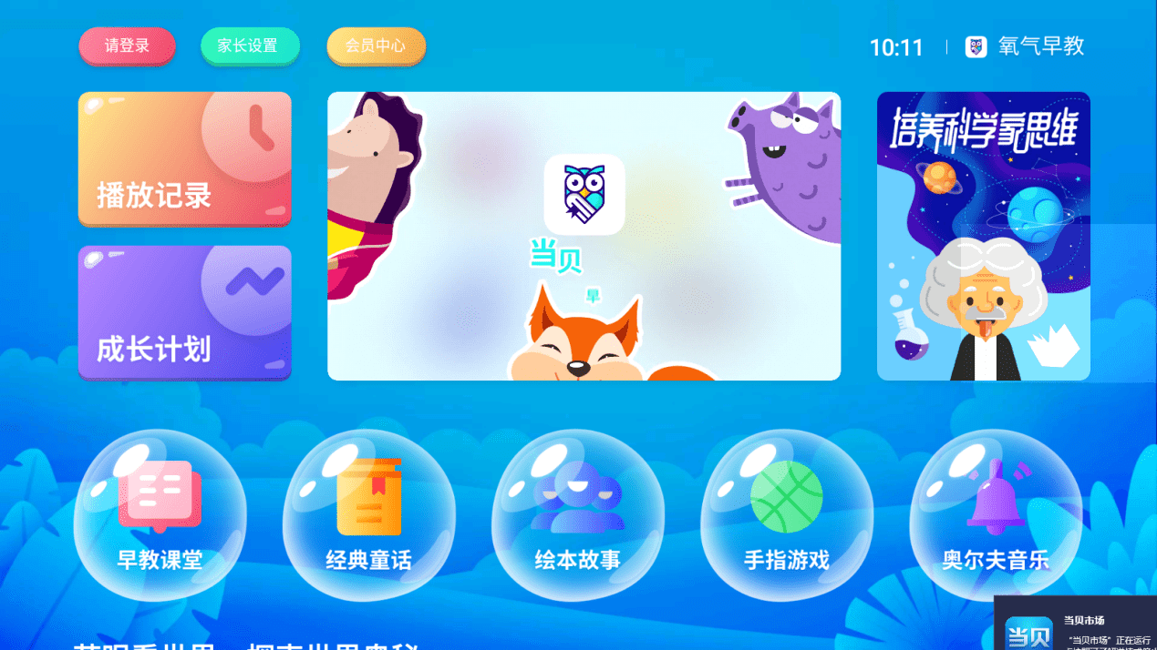 e273f54c895d48a8abc704bc4e11a9e0.png