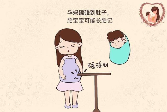 原创老人说孕期化妆胎儿可能长胎记，真不是老观念，医生：确有概率