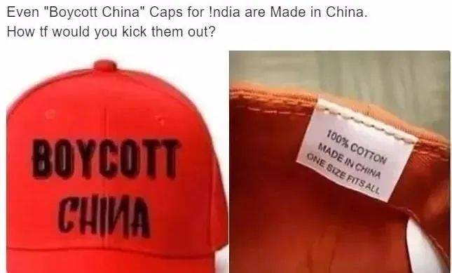 封杀APP，抵制中国制造，这个国家废了！