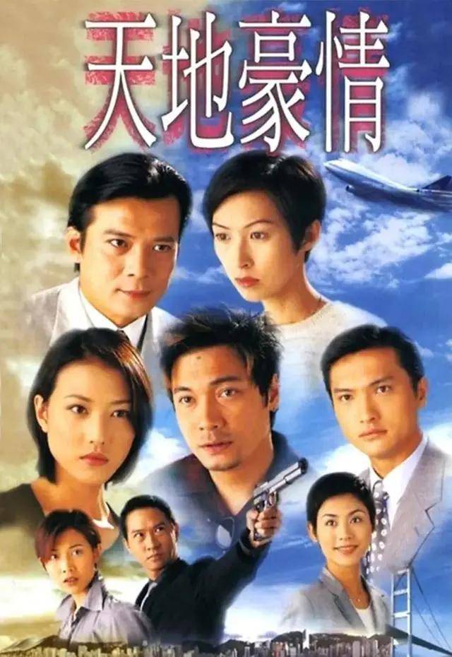 亚视ceo林文龙自曝曾与郭可盈分手,更反对女儿进娱乐圈