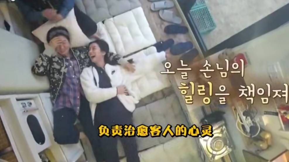 TVN最新神仙综艺！开播评分飙到8.7，搞笑又治愈