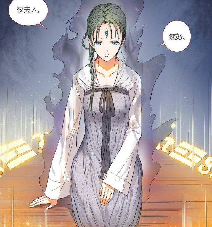 狐妖小红娘:杨篾前世今生都被金晨曦调戏,她和翠玉鸣鸾都爱木篾