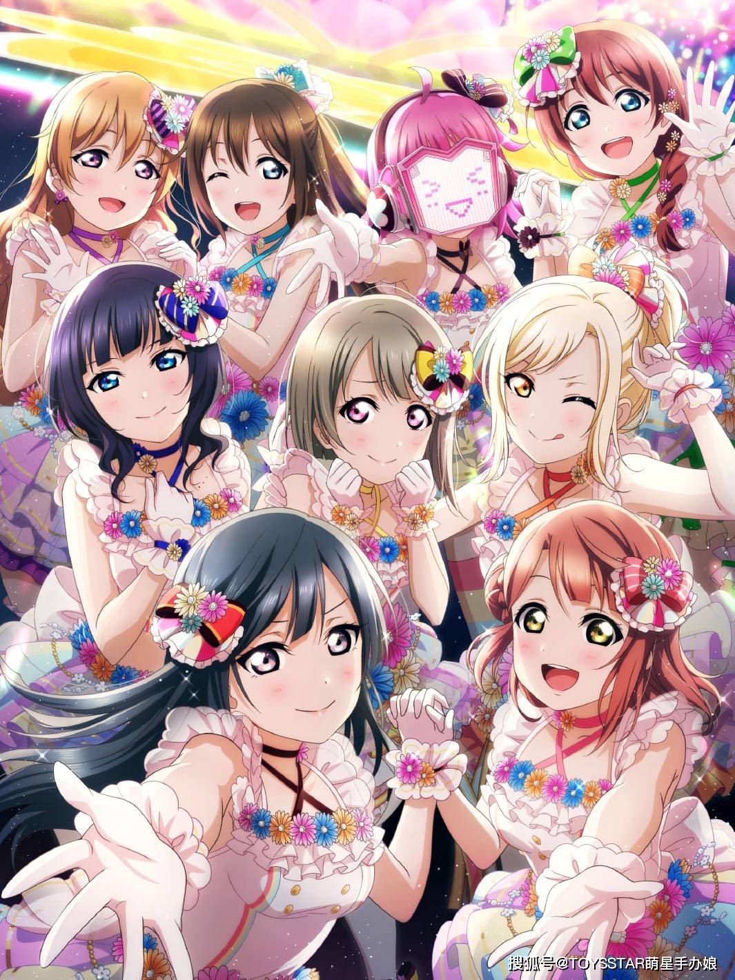 lovelive!周年主题番赏~可选喜欢的小队应援赏品