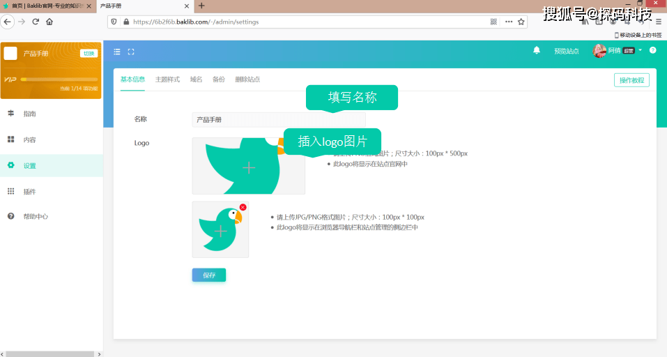 8142dd4d5fb74415866384b8a25ec3f5.png
