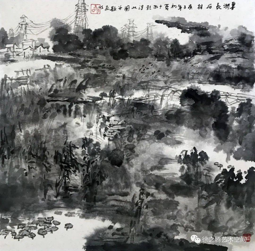 画说九龙—重庆市九龙坡区美协艺术家走进西彭 铜罐驿
