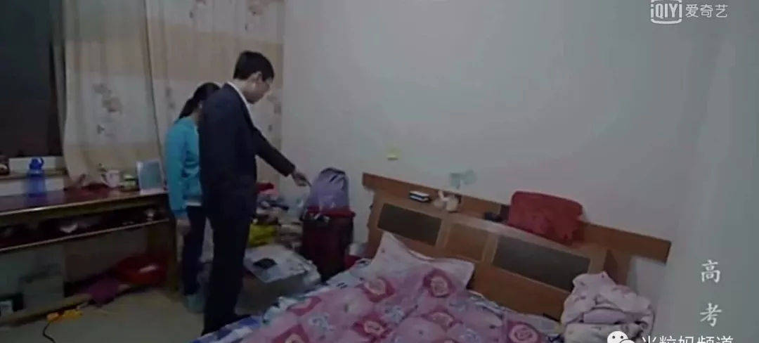 高考|只为了学生一生的尊严！“泯灭”人性的毛坦厂中学