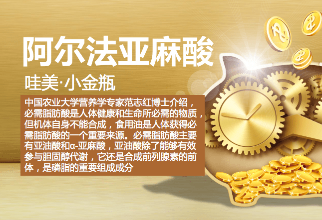 a631f1358d674979bb666ae9cfe26cf6.png