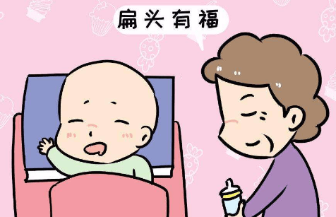 智力|既影响智力又毁颜值给孩子睡扁头真的好吗？科学表明