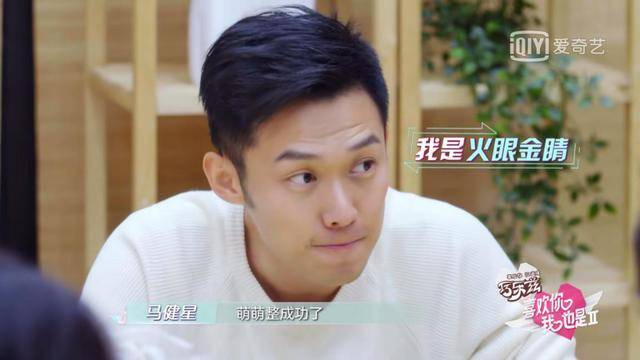 王总|《喜欢你我也是》快来品品我对王执臣的真香现场