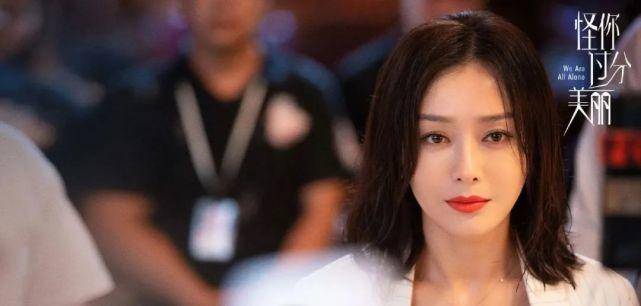 职场|原创抠图、替身、轧戏、爆黑料，娱乐圈生存法则太残酷！