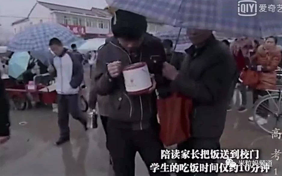 高考|只为了学生一生的尊严！“泯灭”人性的毛坦厂中学