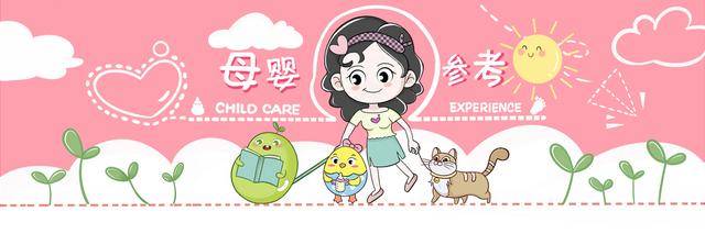 孩子|不推荐小孩多吃，特别不能让娃空腹吃四类零食添加剂含量过高