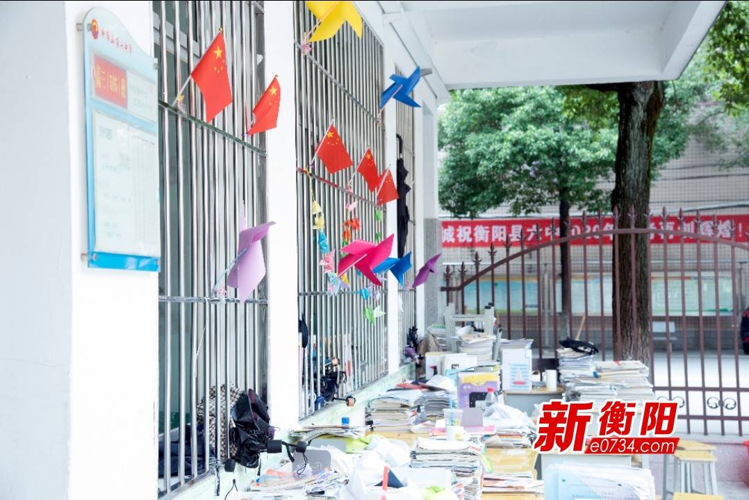 高三|“我们准备好了！”衡阳县六中1150名高三学子全力备战