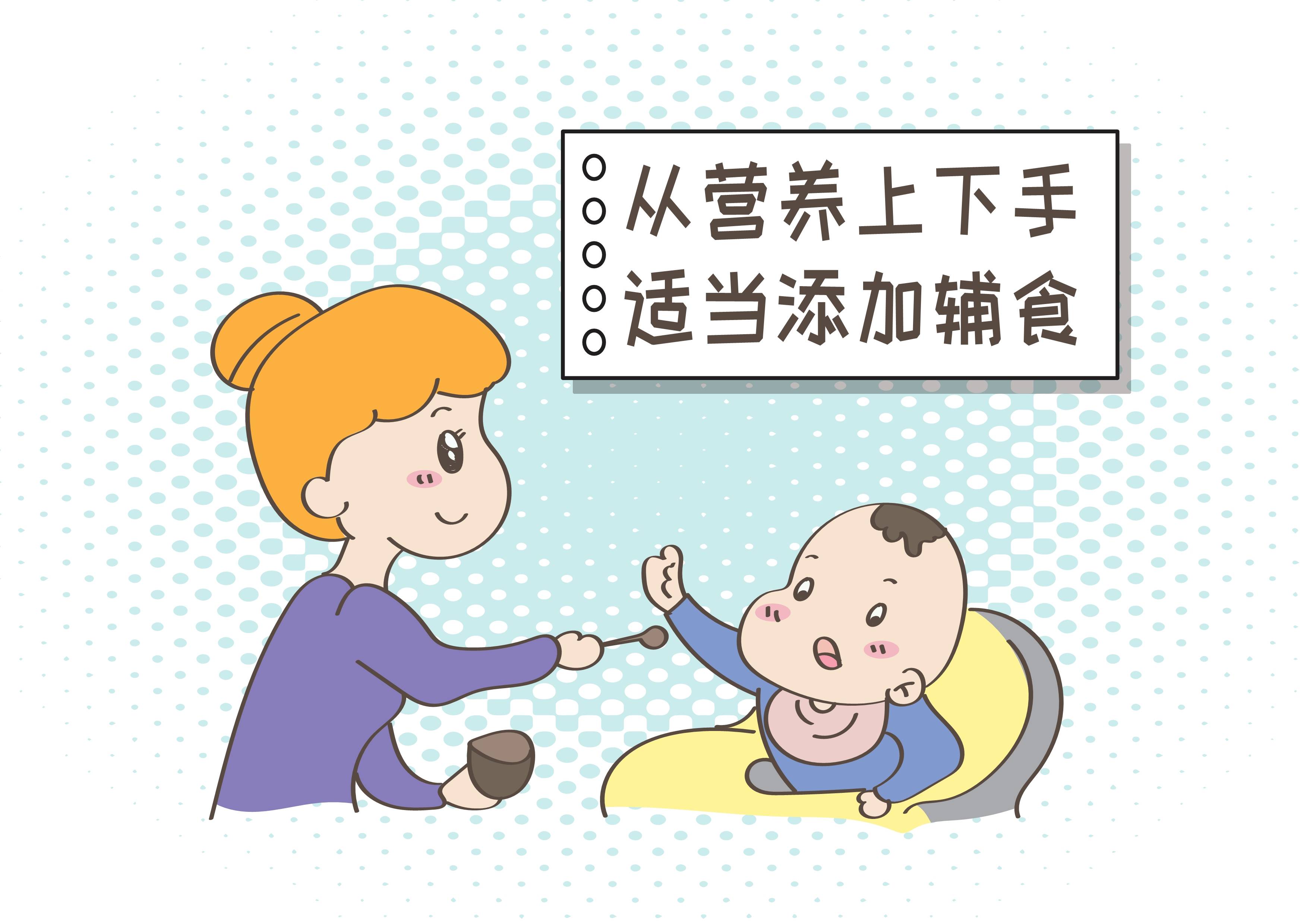 孩子|家长该走点心了?宝贝营养跟不上愁坏多少宝妈？出现这3种表现