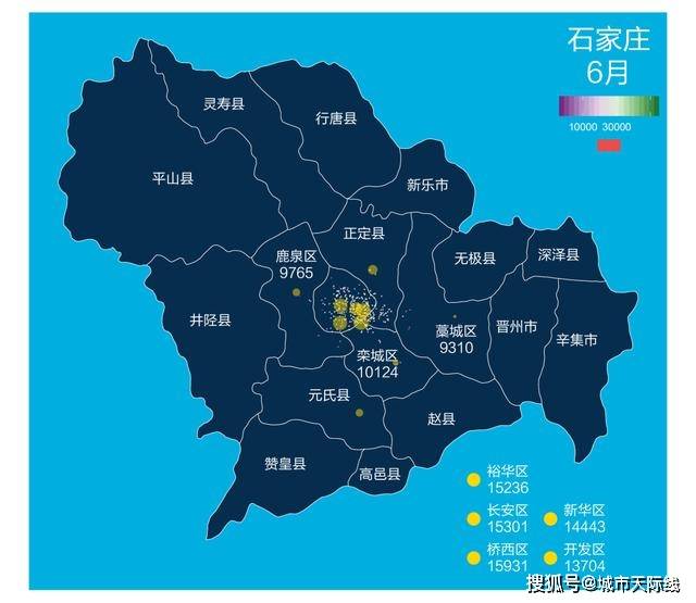 石家庄6月最新房价地图出炉,最贵的竟然是这个区?