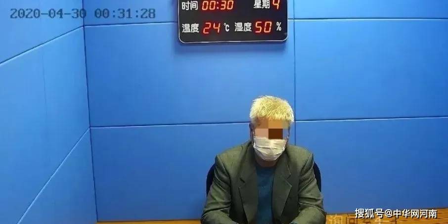 以房养老?上海某残联、福利院员工合谋诈骗智