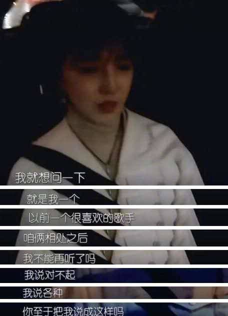 于小彤否认与陈小纭分手：只是低调地过了个生