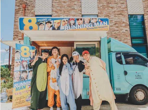 runningman最新资讯:智孝孕妇装曝光!钟国车位被占!大神可爱ins