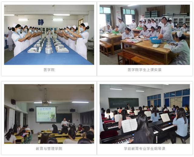 高考|2020年高考在即！鄂州职业大学为你加油！