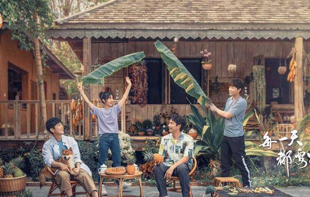 蘑菇屋第一季全集播放 6506e8770c4a4d6089fd9a056d6932c8.jpeg