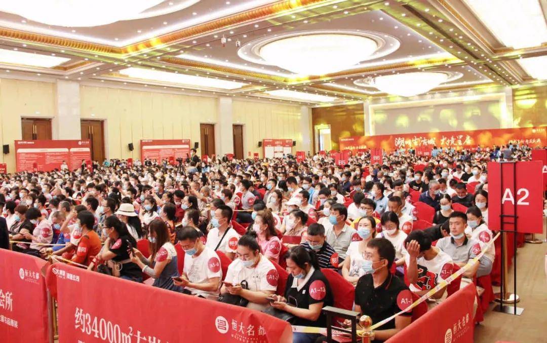 销售金额|划破地产暗夜的强劲光芒：恒大是怎么做到的？