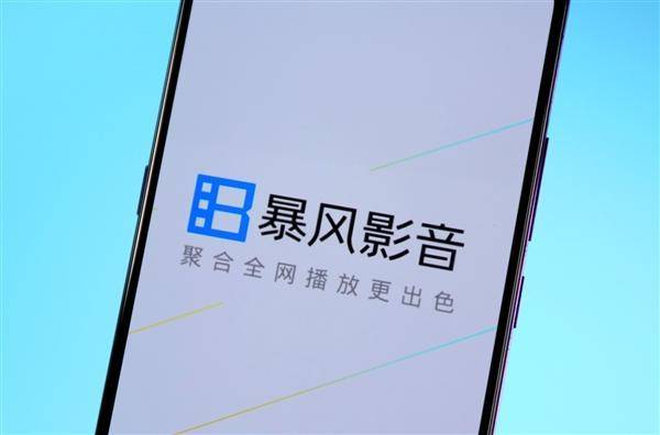 贾跃亭破产成功，他的门徒却凉了，400亿到4亿，