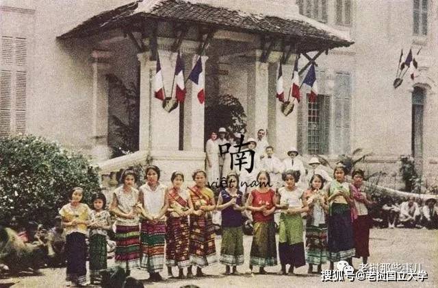 科普老挝历史1930年代法属老挝罕见彩照女性都很美丽王室公主最有气