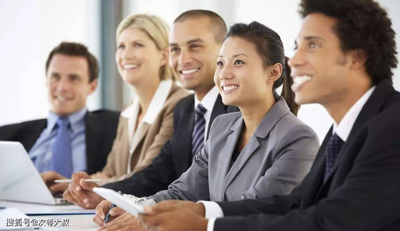 怎样才能做好团队的领导 9bea07c7ac69466f8a1f407a06301e7a.jpeg