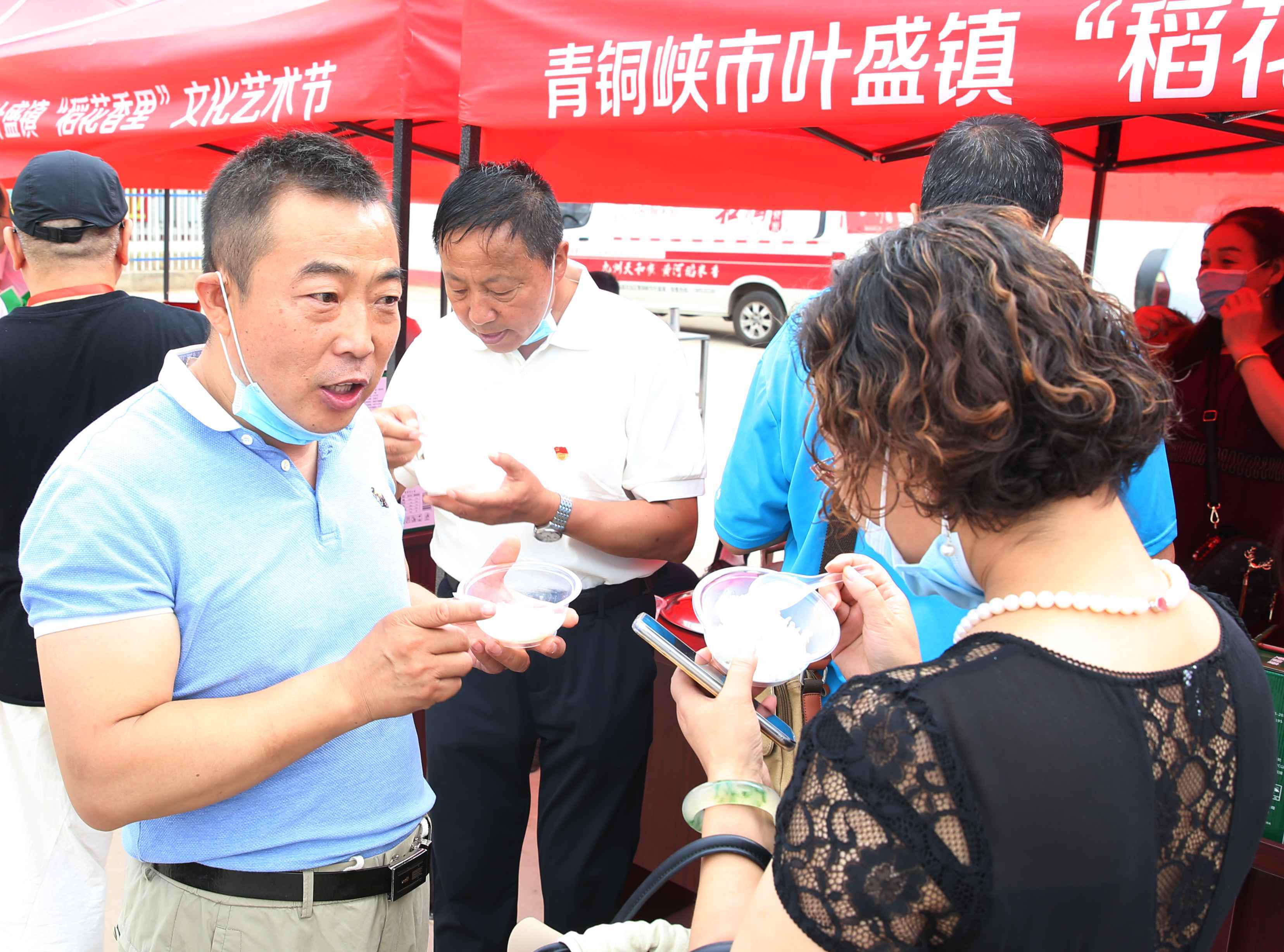 2019年7月20日叶盛镇被国家农业农村部评审确定为"