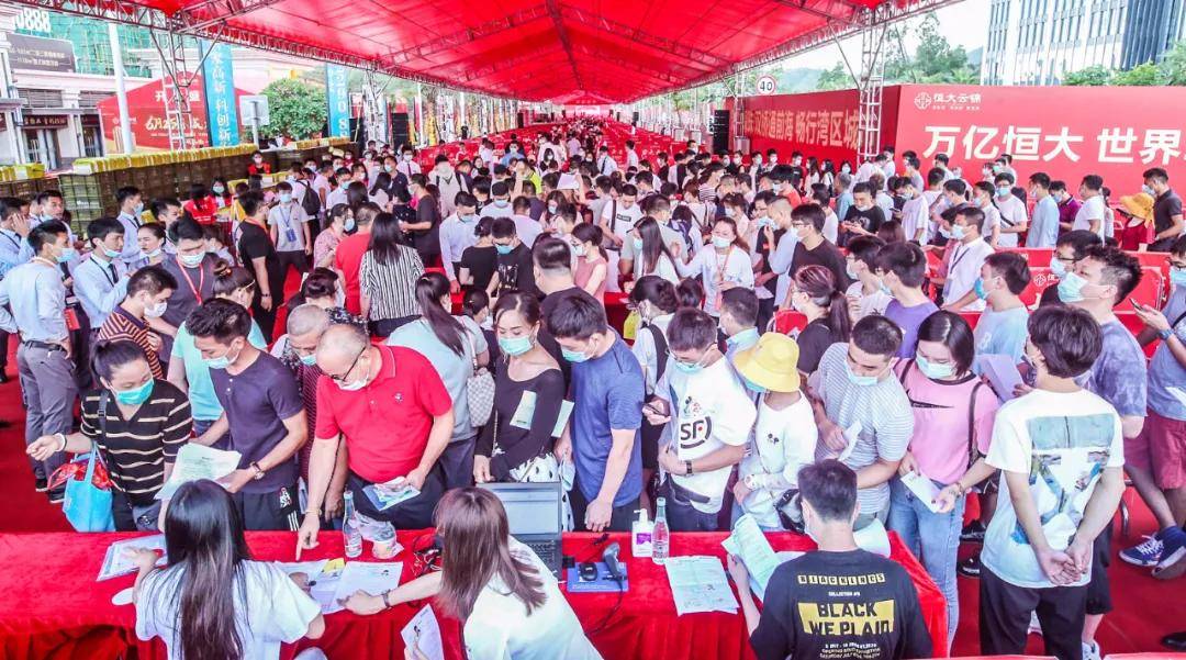 销售金额|划破地产暗夜的强劲光芒：恒大是怎么做到的？