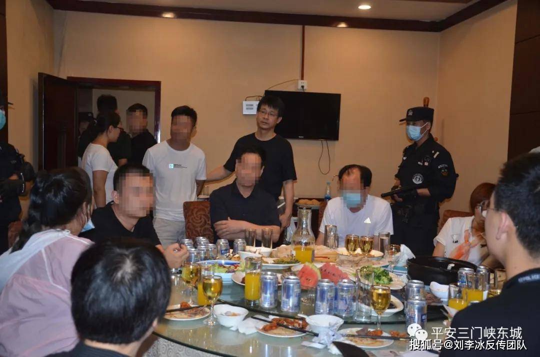 三门峡警方抓获民间互助传销人员119名刑拘19名传销骨干