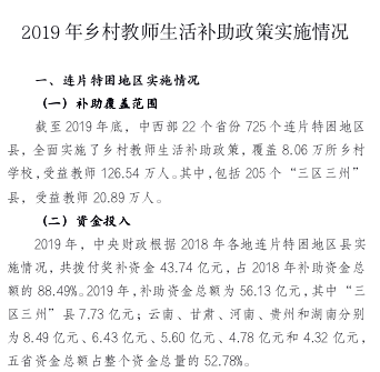 cbaab54aaecc4a6d86d66c80272ea925.png