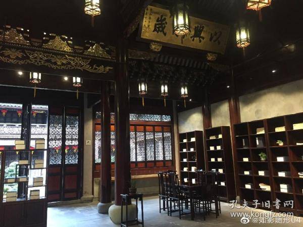 中国现存最早的私人藏书馆宁波天一阁藏书楼