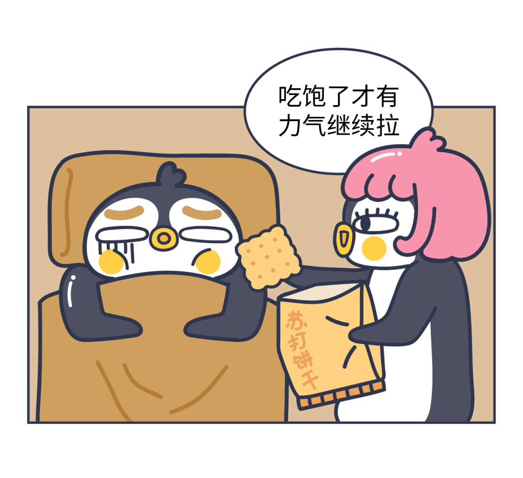每年有7亿人的「菊花」因它遭殃，这种夏季高发病别轻视！