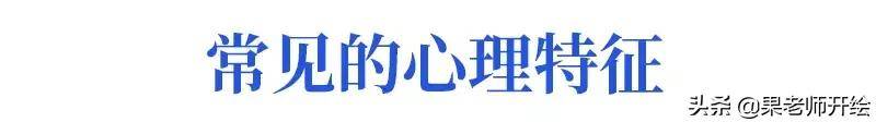 高一|高考710分学霸回顾总结：高二实在太重要！来看准高二生如何逆袭