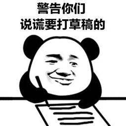 原创幽默笑话:大家纳闷,问她咋了,她淡定地说:没事,喝水忘张嘴了