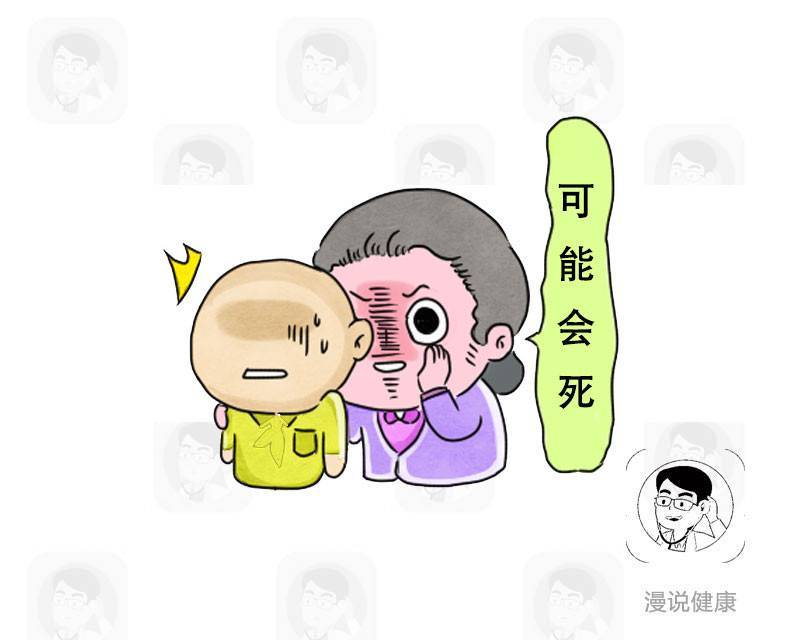 被世卫组织列为一级致癌物？厨房出现这类食物，别心疼！赶紧扔了