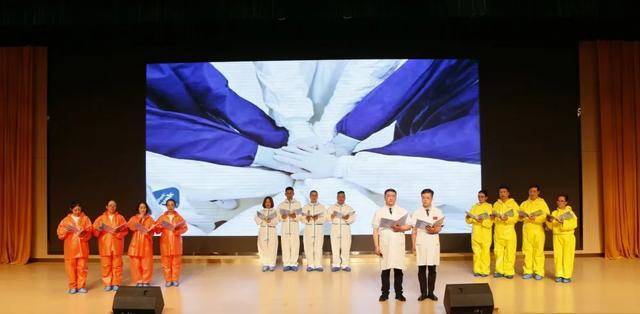 太原市中心医院举办“庆祝建党99周年”系列活动