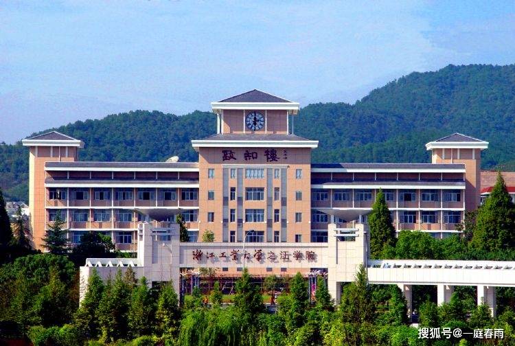 化学工程与工艺,机械工程及自动化,国际经济与贸易 浙江师范大学 除了
