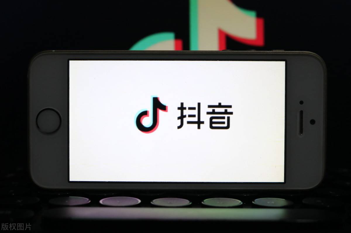 抖音怎么做垂直定位？抖音布局，抖音运营策略