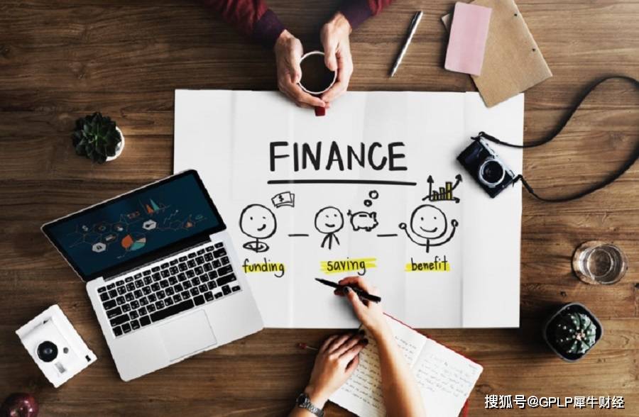 钱进|犀牛财经晚报：中信证券与中信建投再传合并？汪涵回应爱钱进事件