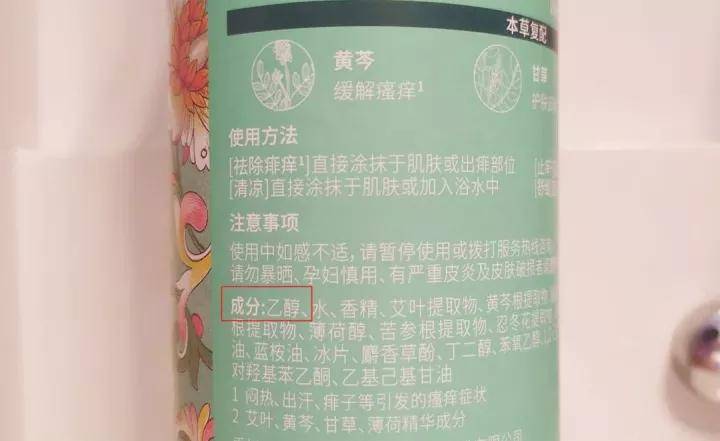家长|孩子太受罪！尤其这几点，很多家长都犯了夏季洗澡洗不对