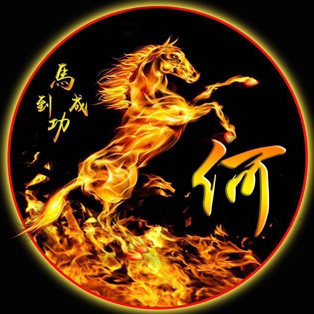 你的名字这样写更漂亮,3d高清励志签名版微信头像,你值得拥有